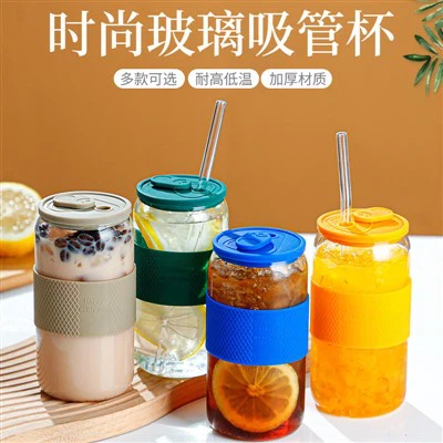 Стъклена Бутилка С Силикон Със Сламка